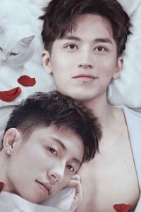 Biến Thái Tổng Tài (FF YZ)