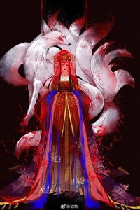 Biến Thân Hồ Ly Tinh