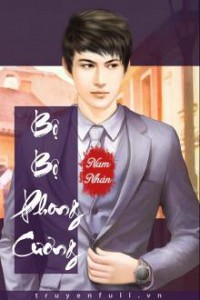 Bộ Bộ Phong Cương