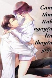 Cam Tâm Tình Nguyện Lên Thuyền Giặc