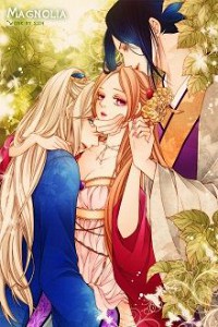 Cầm Thú Đồ Đệ Phản Công