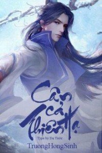 Cân Cả Thiên Hạ