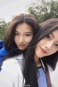 Câu Chuyện Les Của Nàng My