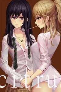 Chị Em Dâu (Lesbian)