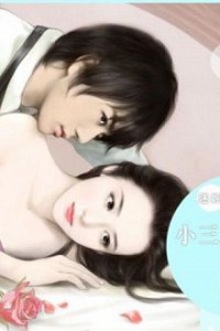 Chiến Lợi Phẩm Của Liệp Vương