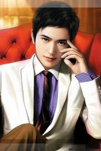 Chọc Phải Người Đàn Ông Lưu Manh