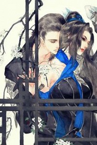 Chung Cực Toàn Năng Hệ Thống