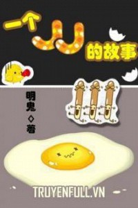 Chuyện Cái Tờ Rym…