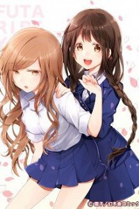 Cô Học Trò Lăng Nhăng 2