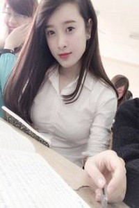 Cô Trợ Lý và Nàng Gia Sư