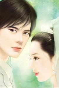 Cô Vợ Khát Máu Với Tổng Tài Mafia