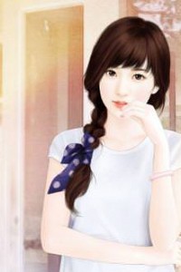 Cô Vợ Tổng Giám Đốc Xinh Đẹp Của Tôi