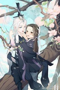 Con Gái Tôi (Nữ Nhi Của Ta)