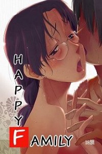 Con Rể Vụng Trộm Với Mẹ Vợ