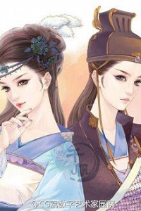 Công Chúa Ái Nữ Dong 1