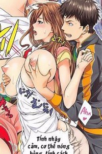 Công Ty Dịch Vụ Cô Dâu