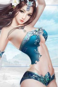 Cực Phẩm Tà Thiếu