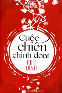 Cuộc Chiến Chinh Đoạt