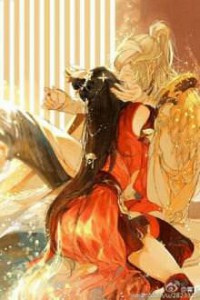 Cuộc Hành Trình Ăn Thịt