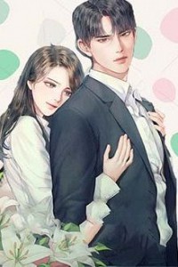 Cưới Trước Yêu Sau