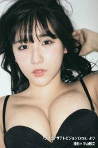 Cái Thằng Cặc Bự Giỏi Đụ