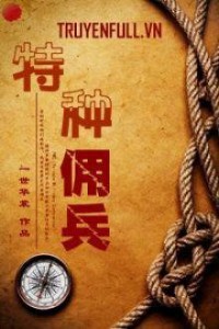 Đặc Chủng Dong Binh (Lính Đánh Thuê Đặc Chủng)