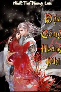 Đặc Công Hoàng Phi