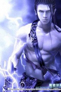 Đấu La Đại Lục 4: Chung Cực Đấu La