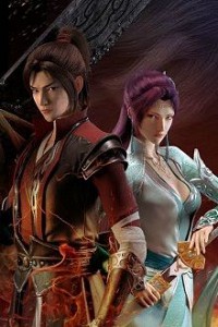 Đấu Phá Thương Khung Hậu Truyện