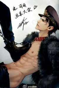 Dạy Dỗ Người Cha Cảnh Sát