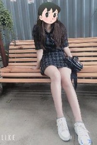 Dì, Dượng Và Tôi