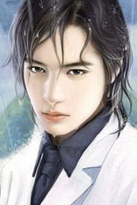 Đỉnh Cấp Thiếu Niên