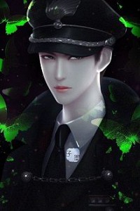 Đỉnh Cấp Vô Tình Hệ Thống