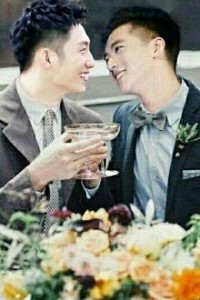 Đồ Chơi Tình Dục? Không Là Vợ! (FF YZ)