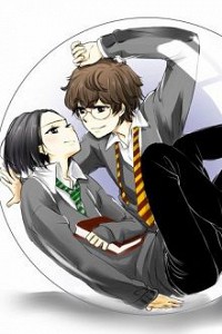 Đồ Hâm! Tôi Thích Cậu!