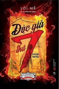 Độc Giả Thứ 7