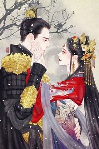 Độc Sủng Hoàng Hậu