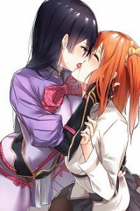 Đời Này Kiếp Này