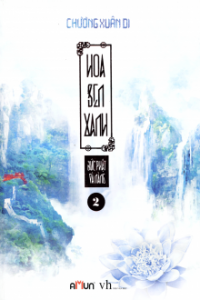 Đức Phật Và Nàng: Hoa Sen Xanh