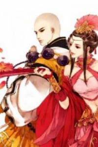 Đức Phật Và Nàng