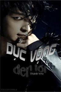 Dục Vọng Đen Tối