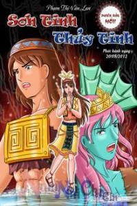 Sơn Tinh Thủy Tinh