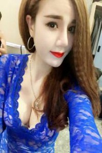 Giọt Máu Loạn Luân