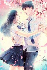 Em Đã Nghe Thấy Chưa?