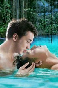 Em Họ Dâm Đãng [YuZhou]