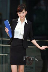 Nữ Nhà Báo Dâm Dục Thèm Của Lạ