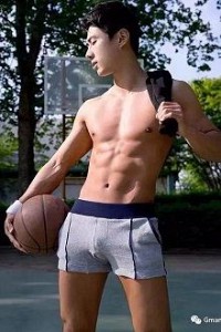 Gia Đình Loạn Luân