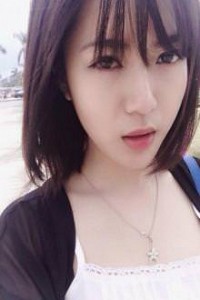 Gia Sư Của Người Yêu Cũ