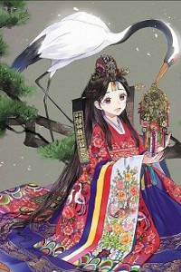 Hạc Minh Giang Hồ