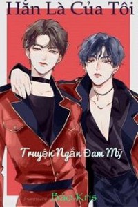 Hắn Là Của Tôi